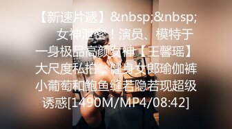 [MP4/ 708M] 良心小夫妻直播，露脸女上位啪啪狠狠插，卖力深喉交，俯视角度高潮上天