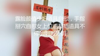 [MP4/548MB]2022-8-25【日久深情】酒店约操肉感美女，女仆装大肥臀，灵活舌头舔屌，怼着骚穴深插