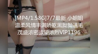 [MP4/ 1.34G]&nbsp;&nbsp;利哥探花，200网约丸子头美少妇，美乳长腿，黑丝情趣，观音坐莲，后入，各种姿势展示完美性爱细节