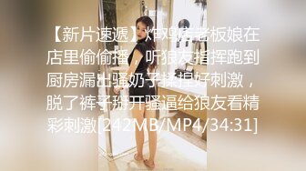 [2DF2] 二哥午夜探花约两个黑衣少妇tp啪啪，69姿势口交近距离特写抽插猛操 - [MP4/152MB][BT种子]