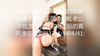 【明星淫梦】人工智能Al让女神下海不是梦之『关X彤』幻身极品豪乳女神与粉丝激情操 爆乳乱颤高潮