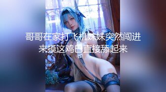 欧美高清唯美系列 OnlyTarts 大叔只爱美少女【49V】 (1)