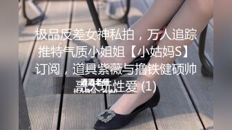 小哥的一场春梦 漂流瓶赐予的性爱梦想 女神菲丽