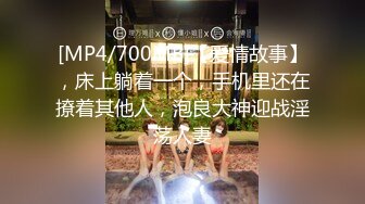 高颜值推特网红少女@草莓味小仙女VIP会员精华版合集打包整理