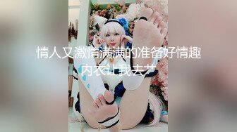 Al&mdash;刘亦菲 连续内射