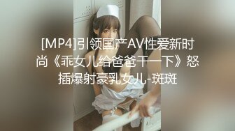 355OPCYN-270 みらい (瀬名未来)