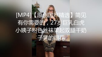 08_《居家摄像头破解》小伙和美女老婆在家里吃鲍鱼各种姿势啪啪啪