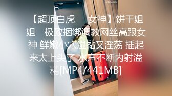 91CM050聂小倩.我的继母恋人.过年女友带回家.一夜变成我后妈.果冻传媒独家原创