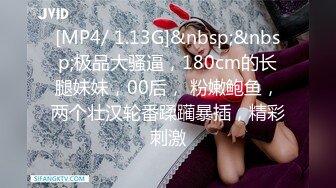 最新TS美人妖网红 甄选1888福利超大合集 第二弹！【290V】 (8)