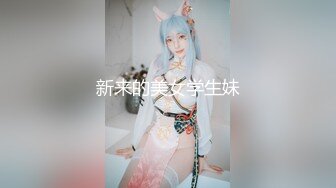 超极品的两个小姐姐无内黑丝油亮闺蜜豆奶互舔黑深林粉穴超干净[116P/413M]