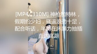 【长期订阅更新】推特25万粉丝F-CUP吊钟乳小母狗蜂腰爆乳芭比「魔鬼愛」VIP完整付费资源【第四弹】