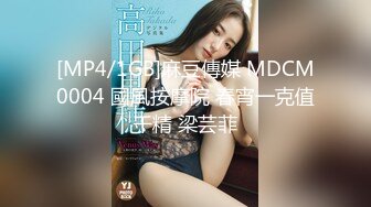 [MP4]漂亮大胸的小少妇深夜相会超近镜头口交特写散发浓浓的诱惑气息