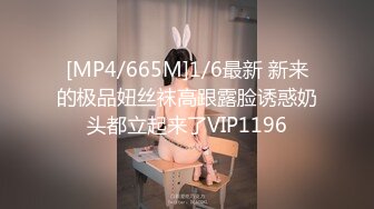 蜜桃传媒PME-012猛操爸爸的私人看护-林思妤