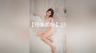 [MP4]STP32712 蜜桃影像传媒 PME124 高冷大嫂被我当母狗操 苏念瑾 VIP0600