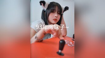 广东酷哥用鸡巴制裁霸道巨乳美眉720P无水印版