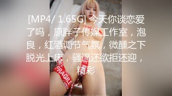 户外姐妹10.21 勾引两个路人，一个操逼一个口爆，结果口到一半听到附近传来警报声吓得男的提起裤子就要走