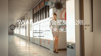 [MP4]【D罩杯美乳网红靓女】大屌爆菊花双洞齐插，淫荡指数10分，1个半小时持续输出，69姿势深喉大屌，大JB假屌一起操-