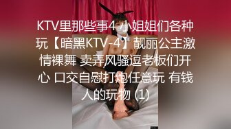 XK-8060 回魂夜 秋风凉 鬼节到 无辜冤魂到到到