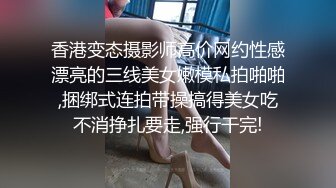 蜜桃臀乖巧卡哇伊妹纸自慰出白浆，翘起屁股包臀裙丁字裤，白皙皮肤美乳很有肉感，特写振动棒抽插流出白浆