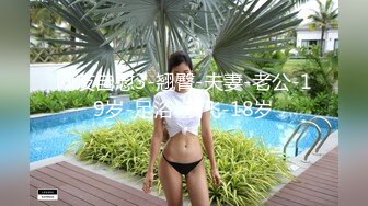 STP25084 极品白发小妹神情尽显淫态 黑丝白虎窈窕身材 女上位骑乘大开M腿榨汁 巨屌顶蹭G点嫩穴潮吹 淫汁画出优美弧线