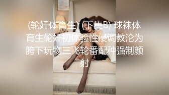 新偷拍-这么漂亮的眼镜美女 竟然是个大黑穴