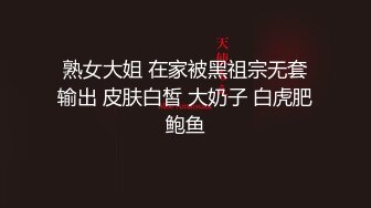 冰冰 跳蛋攻击超无法停下的哀嚎呻吟