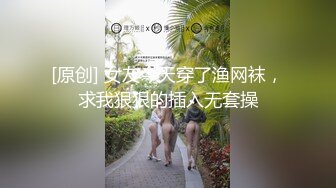 【新速片遞】 新片速递小牛探花8-6❤️酒吧约网友见面骗到旅馆吃炸串饱餐后扑倒床上啪啪[1274MB/MP4/02:07:19]