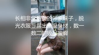 灬二次元少女【少萝没人爱】宿舍乳夹~脱衣舞~道具自慰秀 (4)