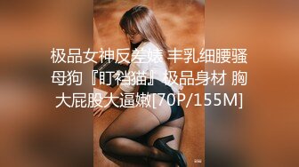 AI 董洁巨乳无码