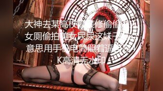 国产AV 星空无限传媒 XK8055 猫系女友 鱼幼微