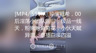 无良房东在出租屋安装针孔摄像头，小情侣性爱视频流出