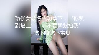 维拉舞团 艳舞女神 【琳达】SVIP-漏毛露点艳舞 合集（包括下海作品合集【80v】 (74)