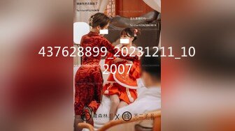 STP31209 ✿制服❤️女仆性爱✿ 迷奸少女之邻家小妹の迷幻肉体▌薇薇▌抽插饱满阴户 美妙快感潮红脸颊 忘我享受小穴入侵