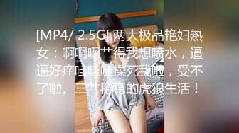 大奶美女吃鸡啪啪 想把套套摘掉吗 好吧反正我是个小骚逼 就让你内射吧 身材不错前凸后翘被大鸡吧无套内射