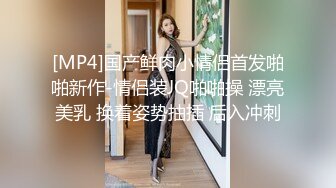 后入模特女友