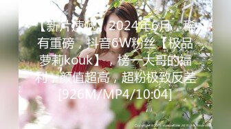 転勤で田舎に引っ越した仆は、下の阶に住む奥さんに毎日诱惑されて何度も中出ししてしまった… 弥生みづき