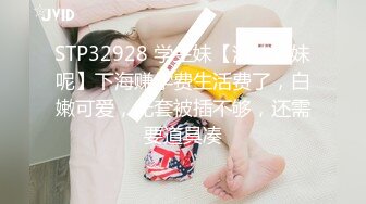 【新片速遞】&nbsp;&nbsp;✨【长期订阅更新】人气反差ASMR女网黄「deerlong」OF性爱私拍 美臀近距离视觉玩具肉棒通穴呻吟撸爆感人[421MB/MP4/6:50]