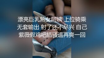 用成人的方式打开抖音 各种抖音风抖奶热舞合集[2100V] (1073)