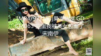 新人模特美桃醬 長三角旅拍 潛力非常好的妹子