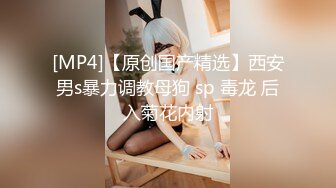 [MP4/ 1.02G]&nbsp;&nbsp;三邻居少妇一起大搞赚钱，一个骚过一个，妹妹吃着姐姐的奶，姐姐被妹夫后入，太骚了！