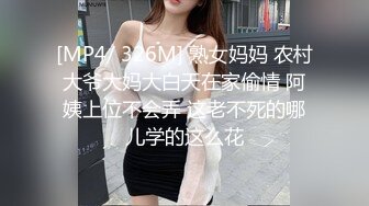 敏感小情人高潮不断 女上被草