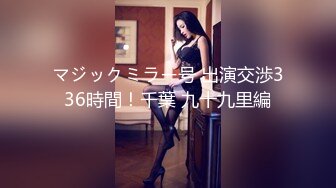 新泰，莱芜。女女来吧