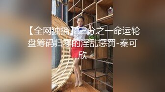 【新片速遞 】 千里眼精品厕拍-国内厕拍大神潜入❤️某培训机构女厕偷拍各式各样的高颜值美女[371MB/MP4/07:29]