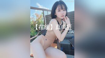 肤白貌美奶大臀圆的极品熟女好姐风骚艳舞第3季 (3)