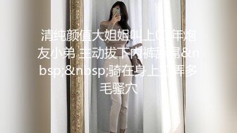 最新流出??MJ三人组无套轮操内射杭州富家女地产中介??超清近景视角银灰狗篇