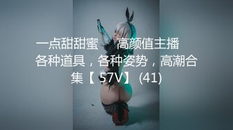 【新片速遞】&nbsp;&nbsp;【极品厕拍】游乐场全景偷拍多位年轻的美女的小嫩鲍[3040M/MP4/13:02]