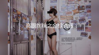 最新10月无水印福利，顶级绿帽癖情侣【mickeemo】私拍④，3P6P集体大乱交，性爱比赛视觉盛宴