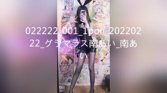 HEYZO 3204 ねっとりベロチュー、みっちりセックス～美女コレクションVol.3～ 白高ちさと