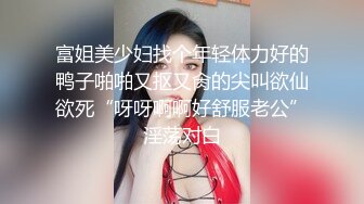 [MP4/ 319M] 美眉上位打桩 哥哥你别动 妹妹全自动 深浅快慢妹妹自己掌控