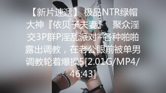 STP17515 骚气黑衣少妇激情啪啪，穿上情趣吊带装口交后入抽插猛操